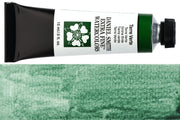 Daniel Smith Extra Fine Watercolor, 15 mL, Terre Verte