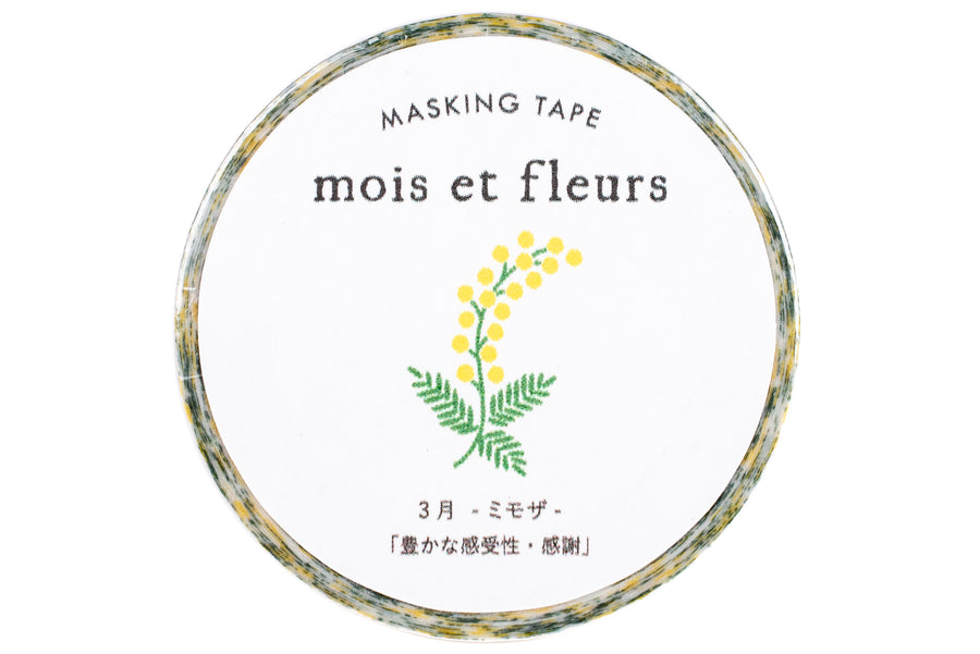 Mimosa Washi Tape