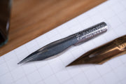 Esterbrook Radio Pen #940 (Vintage)