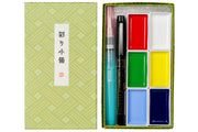 Gansai Tambi Watercolors, Sketching Set of 6