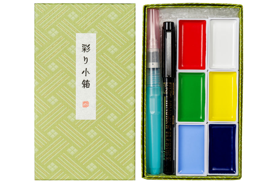 Gansai Tambi Watercolors, Sketching Set of 6