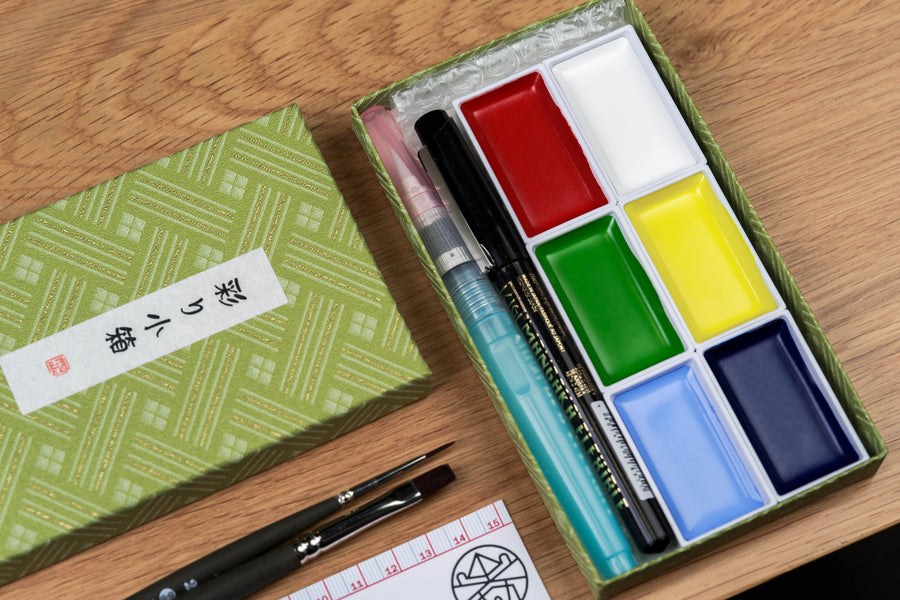 Gansai Tambi Watercolors, Sketching Set of 6