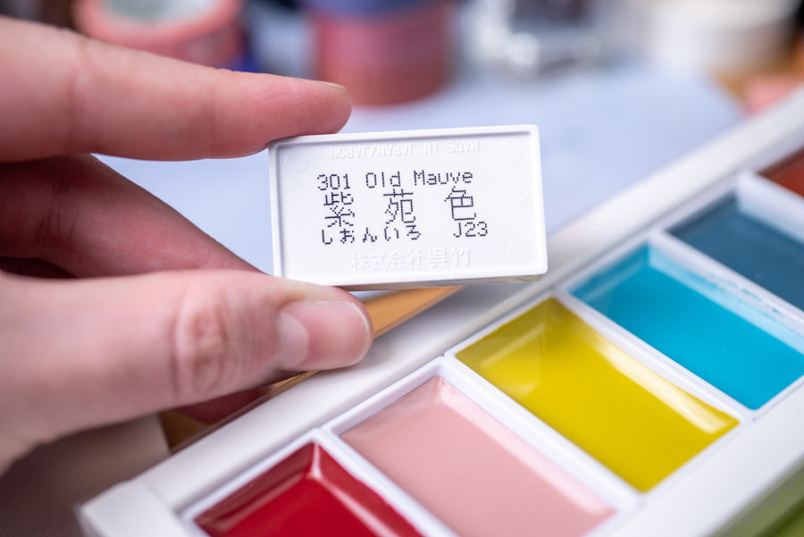 Gansai Tambi Watercolors, #303 Mauve Taupe