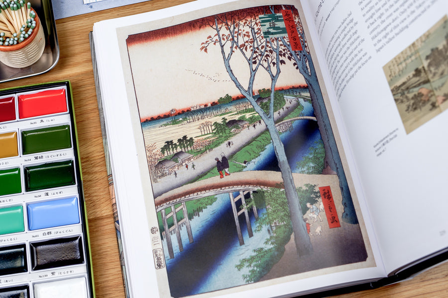 Hiroshige's One Hundred Famous Views of Edo