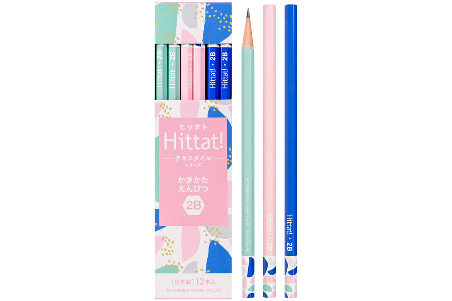 Uni Hittat! Pencils, 2B, Box of 12 (Pop!)