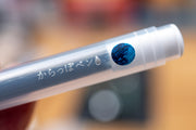 Karappo Empty Felt-Tip Pen