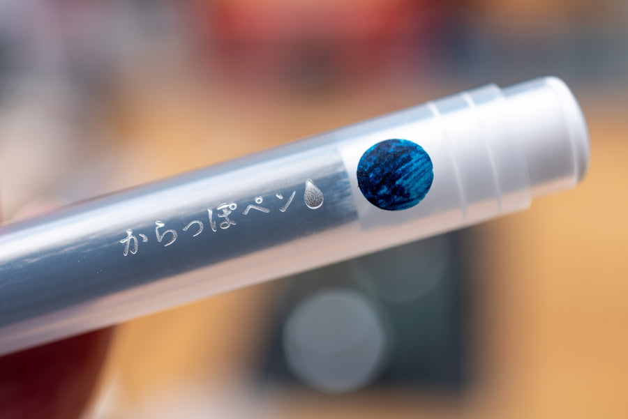 Karappo Empty Felt-Tip Pen
