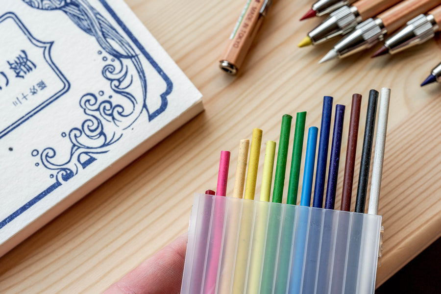 Mechanical Watercolor Pencils, Complete Set of 13