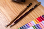 Hi-Uni "Super DX" Pencil, 8B
