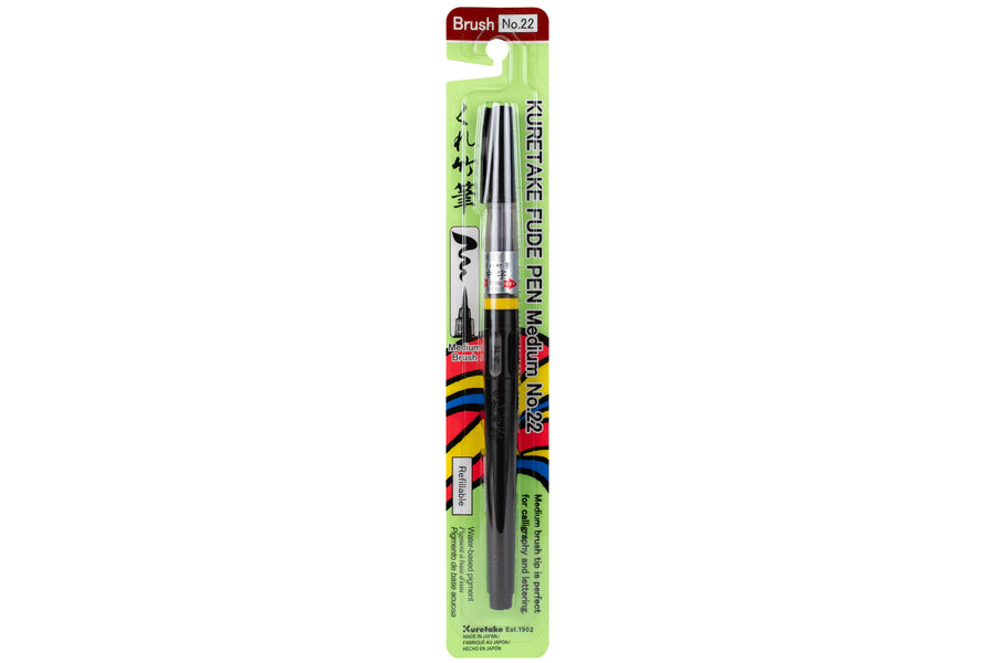 Chuji Fude #22 Brush Pen
