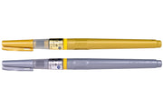 Metallic Gold & Silver Brush Pens