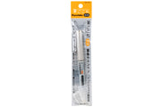 Fudegokochi Extra Fine Brush Pen