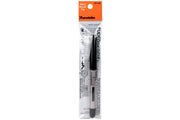 Fudegokochi Fine Brush Pen