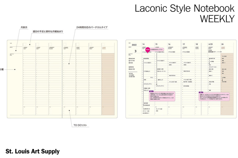 Laconic Style Notebook: Weekly