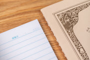Fantasy Notebook, A5, Ruled