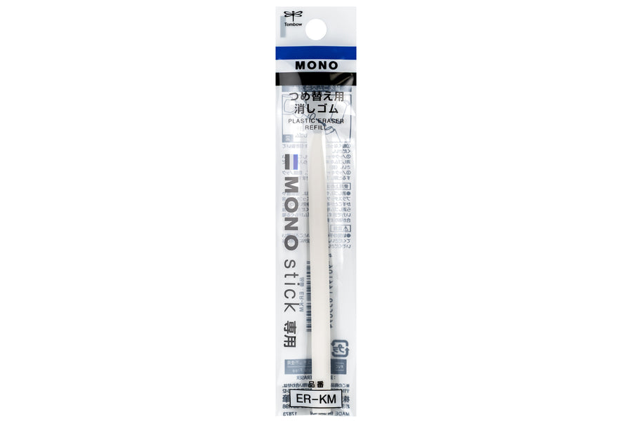 MONO Stick Refillable Eraser