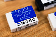 MONO Non-Dust Eraser EN-MN