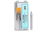 Nikko Mapping Pen Nib, Set of 10