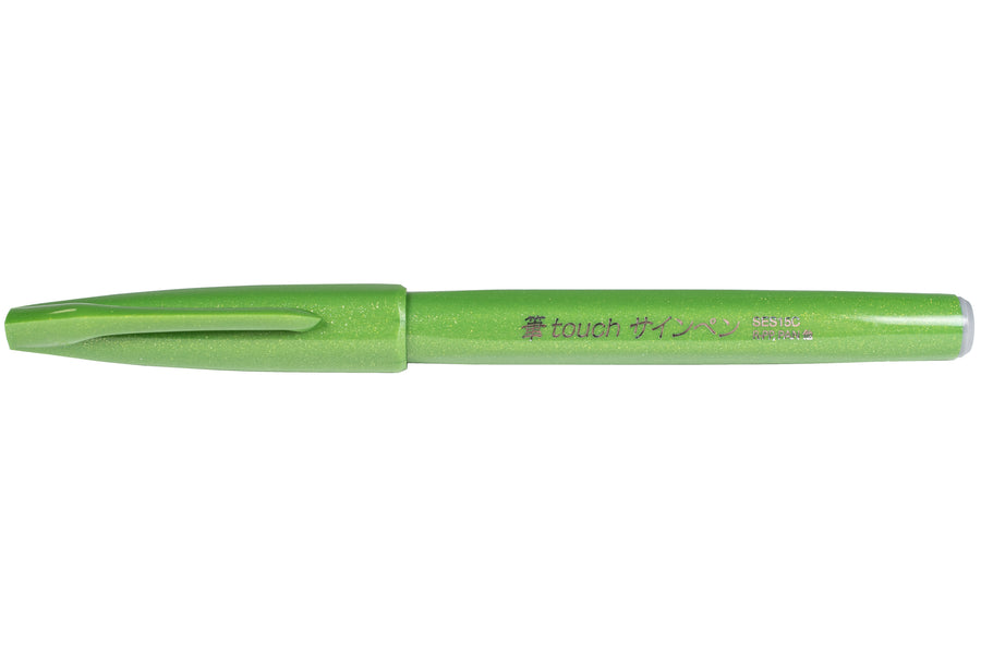 Sign Pen Brush