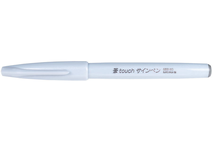 Sign Pen Brush