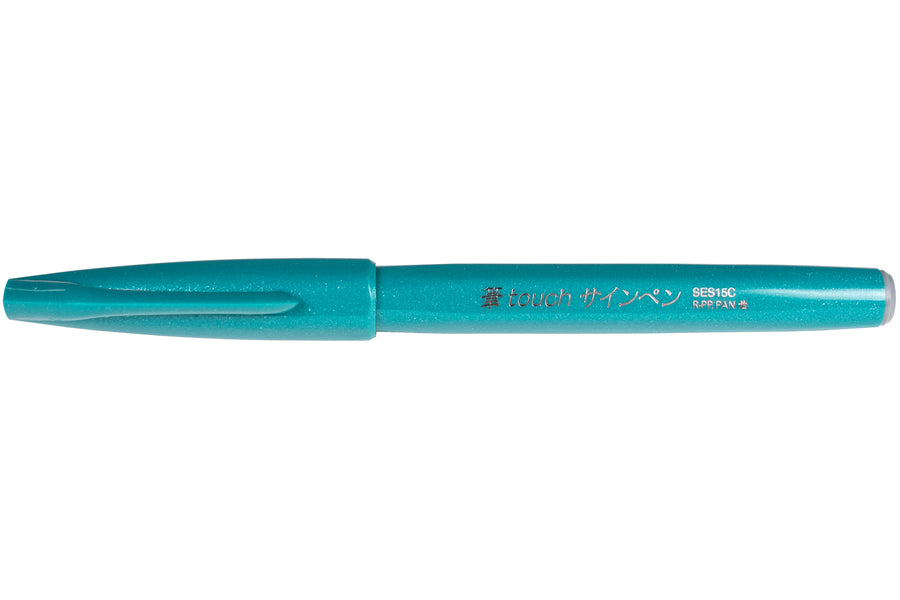 Sign Pen Brush
