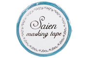 Metallic Silver Clouds Washi Tape
