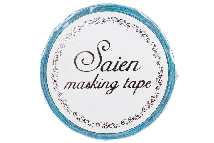 Metallic Silver Clouds Washi Tape
