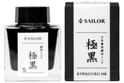 Nano-Pigment Fountain Pen Ink, Kiwaguro (Ultra Black)