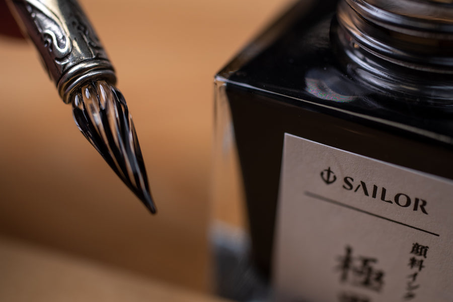 Nano-Pigment Fountain Pen Ink, Kiwaguro (Ultra Black)