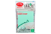 Horunavi Stamp Carving Block, 3" x 4"