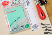 Horunavi Stamp Carving Block, 3" x 4"