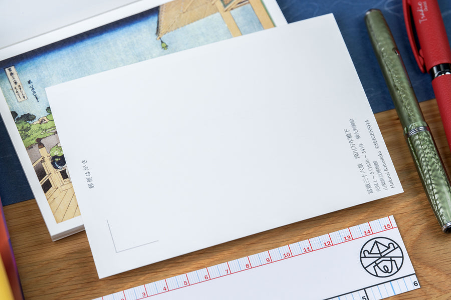 Postcard Book: Hokusai's 36 Views of Mt. Fuji