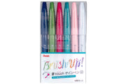 Sign Pen Brush, Fresh Colors Set of 6