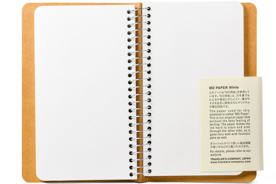 Spiral Ring Notebook, MD Paper White