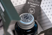 Teranishi - Taisho Roman Fountain Pen Ink, Modern Red - St. Louis Art Supply