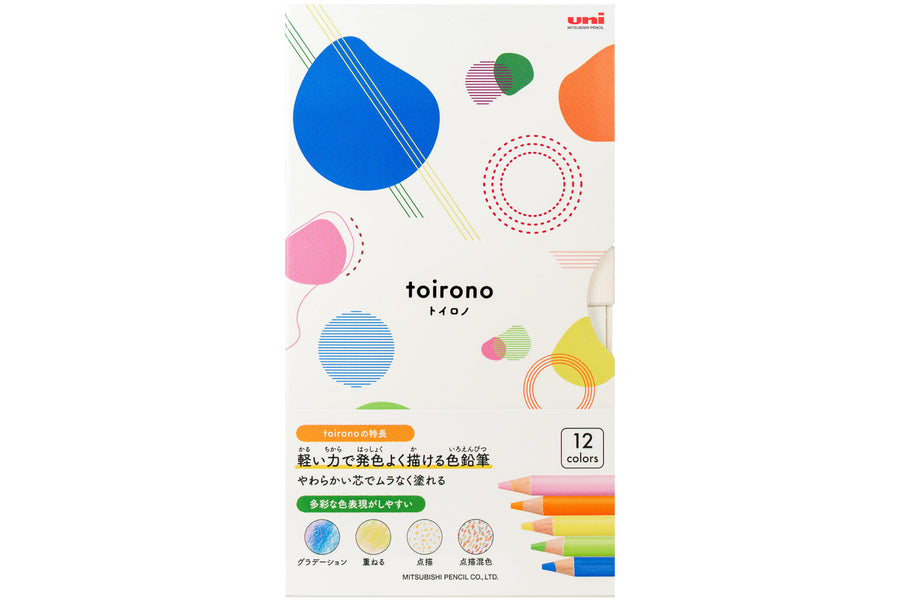Toirono Colored Pencils, Set of 12