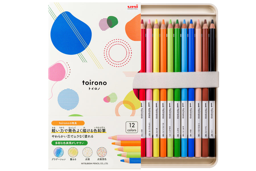 Toirono Colored Pencils, Set of 12