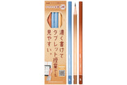 Uni Halftone Pencils, 2B, Box of 12 (Muted Colors)