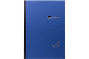 Yu-Sari Writing Notebook, Grid