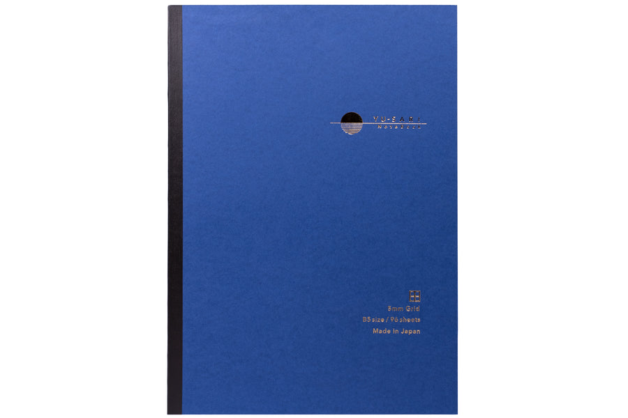 Yu-Sari Writing Notebook, Grid