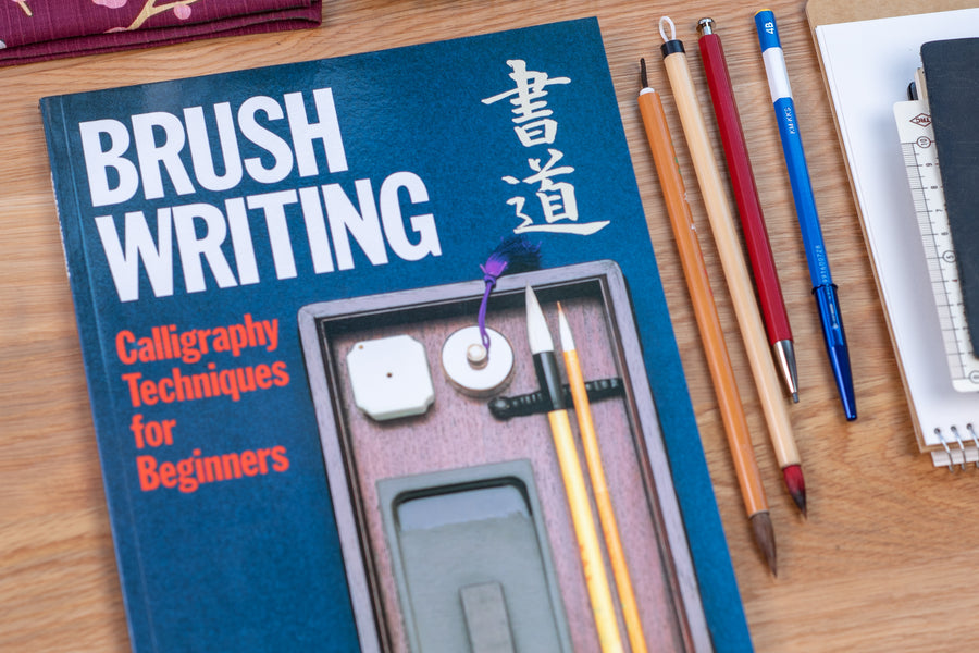Penguin - Brush Writing: Calligraphy Techniques for Beginners - St. Louis Art Supply