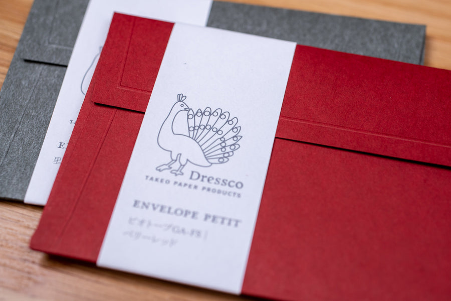 Dressco Envelopes Petit, Set of 3, Flannel Grey
