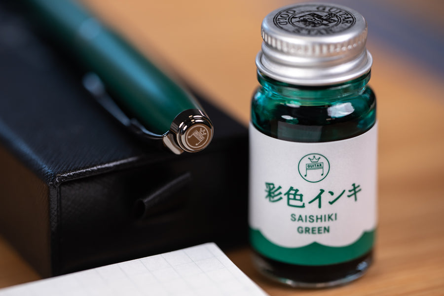 Teranishi Guitar Fountain Pen, Green