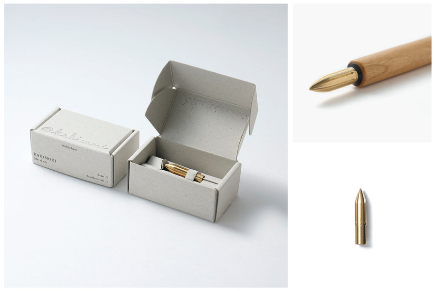 Kakimori - Kakimori Brass Nib - St. Louis Art Supply