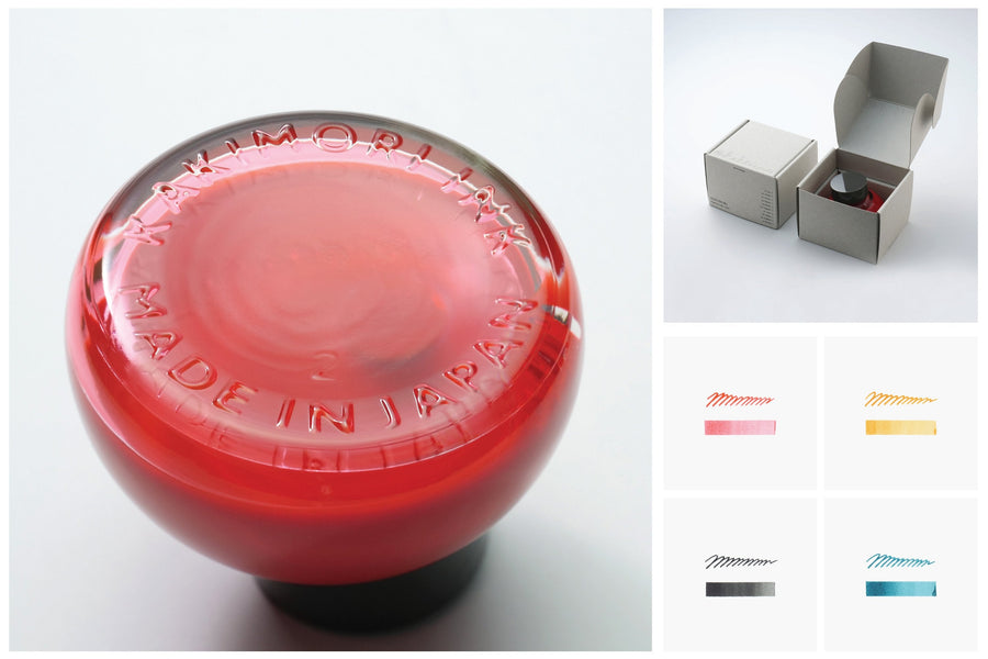 Kakimori - Kakimori Pigment Ink, #06 Toppuri - St. Louis Art Supply