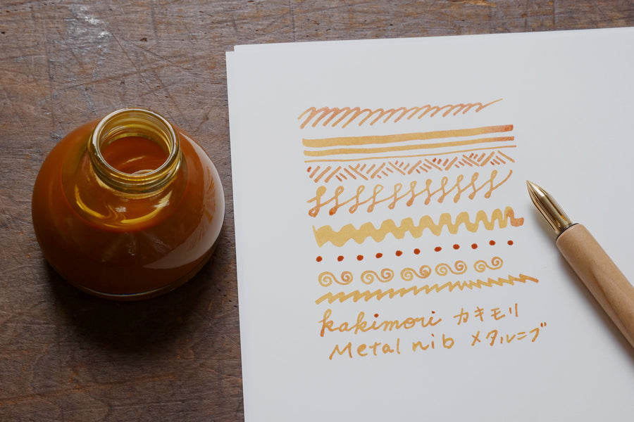 Kakimori - Kakimori Brass Nib - St. Louis Art Supply