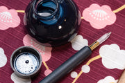 Kakimori - Kakimori Pigment Ink, #08 Zabun - St. Louis Art Supply