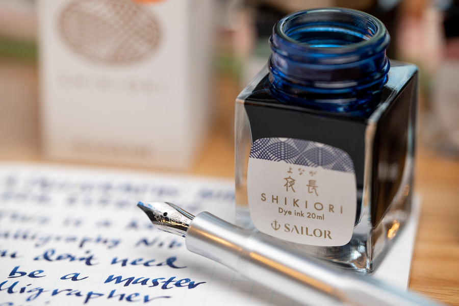Sailor - Shikiori Fountain Pen Ink, 20 mL, #220 Shimoyo (Frosty Night) - St. Louis Art Supply