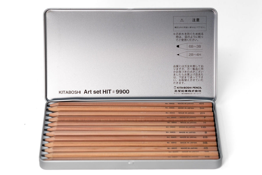 Kitaboshi Pencil Co. - #9900 Drawing Pencil, Art Set of 12 - St. Louis Art Supply