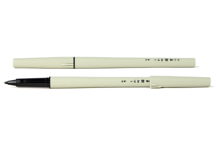 Kuretake #7 Firm Brush Tip Fountain Pen